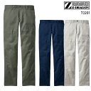 Z-DRAGON エコ製品制電ストレッチノータックパンツ 作業服 通年用 男女兼用 73201 自重堂 作業着 L59-120