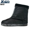 XEBEC 85727 入替インナーソックス(85726用) 防水 ジーベック M(24.5〜25.0)-4L(28.5〜29.0)