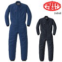 つなぎ服 作業服 通年用 メンズ 24040 山田辰 作業着 S-5L