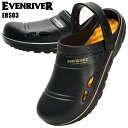 EVENRIVER サンダル 男性 ERS03T イーブンリバー M-LL