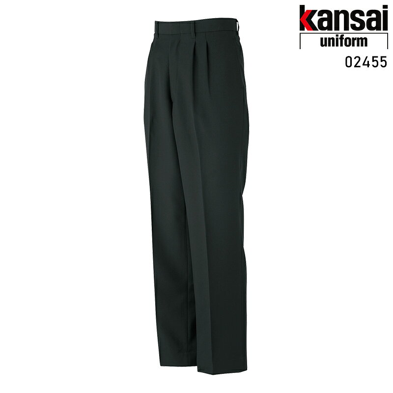 Rakuten - KANSAI UNIFORM メンズスラックス 作業服 秋冬用 メンズ 02455 大川被服 作業着 70-120