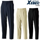 【7/10限定!当選確率2分の1!1等最大100%ポイントバックCP 要エントリー】XEBEC メンズストレッチパンツ 作業服 通年用 メンズ 12200 ジー...