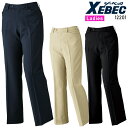 【7/10限定!当選確率2分の1!1等最大100%ポイントバックCP 要エントリー】XEBEC レディースストレッチパンツ 作業服 通年用 レディース 1220...