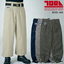 TORA ニッカズボン 作業服 通年用 メンズ 8020-406 寅壱 作業着 73-100