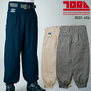 TORA ニッカズボン 作業服 春夏用 メンズ 8021-406 寅壱 作業着 73-100