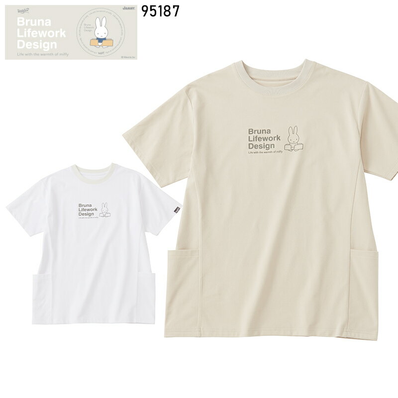 Rakuten - 【2025春夏新作】 AITOZ 防虫脇切替ポケット付プリントTシャツ 通年用 レディース 95187 アイトス 作業服 作業着 M-3L