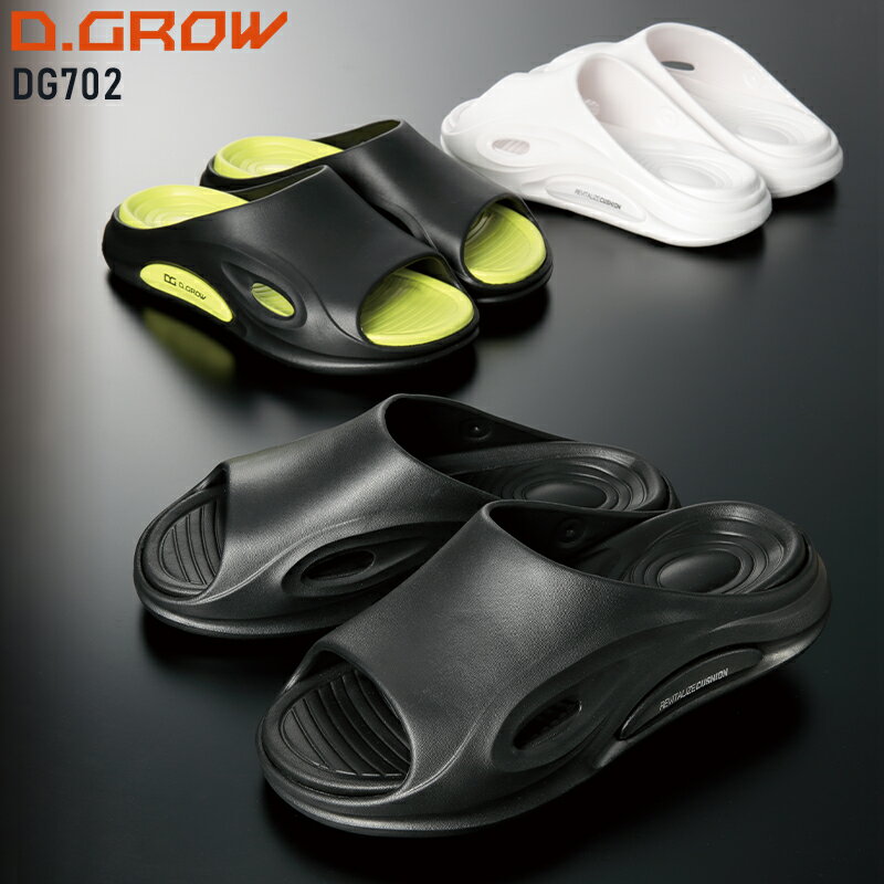 D.GROW サンダル 軽い 男性 DG702 クロダルマ M(25)-LL(27cm)