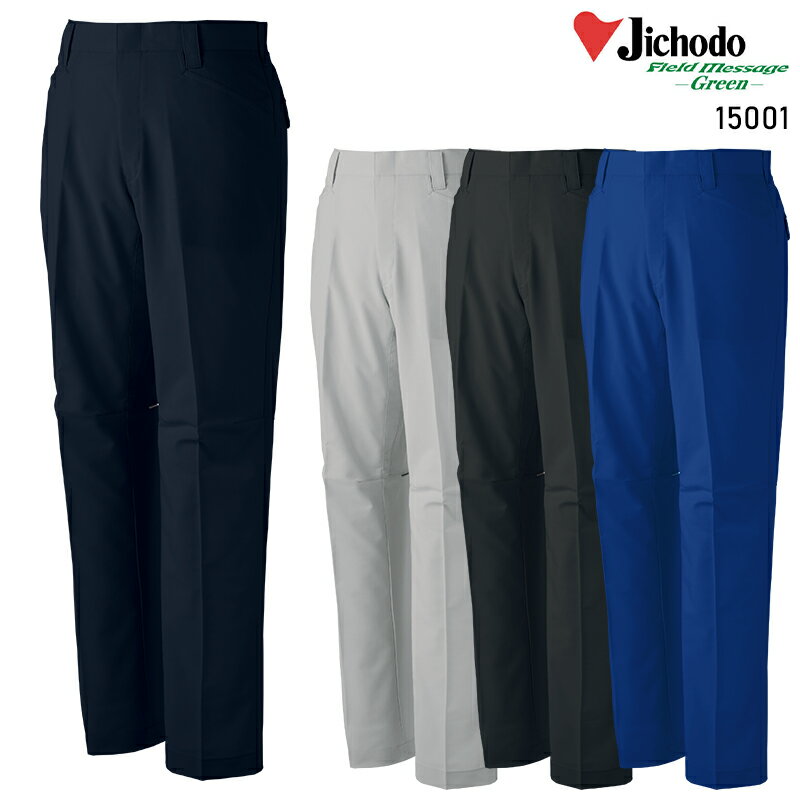 【2025春夏新作】 JICHODO エコ製品制�