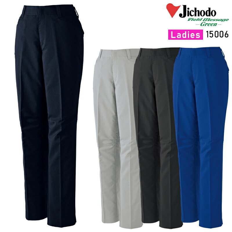 【2025春夏新作】 JICHODO エコ製品制�