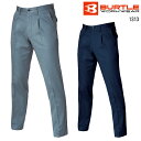BURTLE ワンタックパンツ 作業服 秋冬用 メンズ 1313 バートル 作業着 70-130