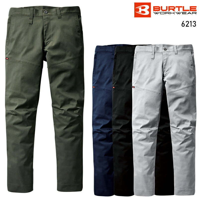 Rakuten - バートル パンツ 6213 作業服 春夏用 メンズ レディース SDGs対応 帯電防止 JIS T8118適合 BURTLE 作業着 SS-5L