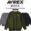 AVIREX スウェットシャツ 2025秋冬新作 AV403 アビレックス メンズ 秋冬用 作業服 作業着 M-4L