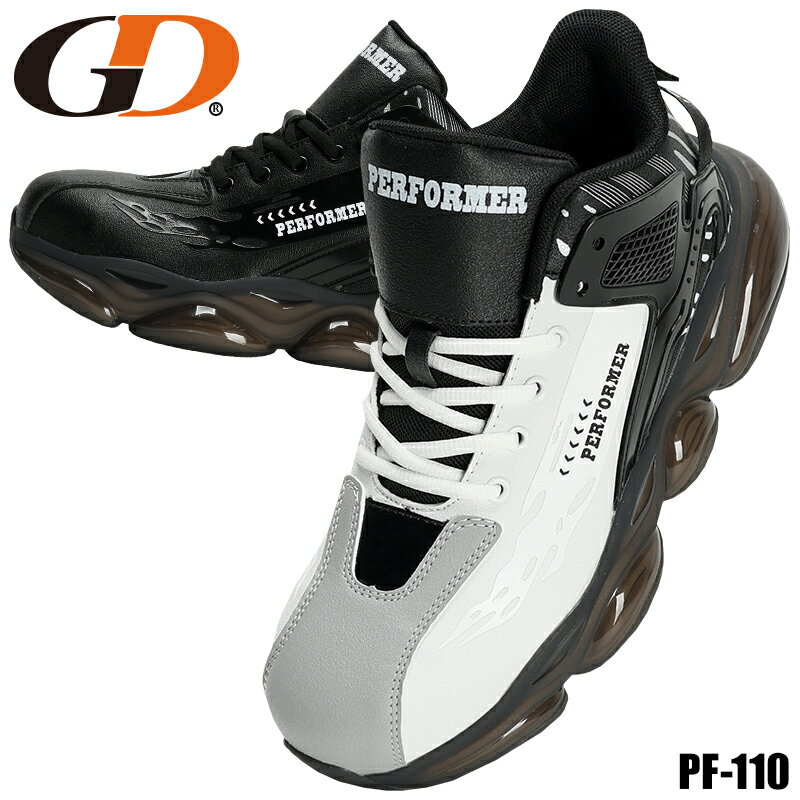 安全靴 GD JAPAN ヒモ ローカット メンズ おしゃれ PF-110 ジーデージャパン 安全スニーカー 作業靴 25-28cm