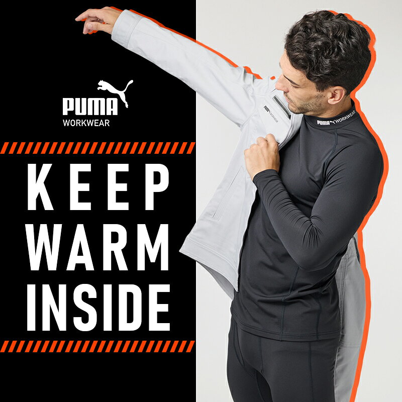 作業ウェアPUMA 25秋冬新作 長袖モックネック プーマワークウェア PW-2012W インナ...