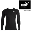 作業ウェアPUMA 25秋冬新作 長袖クルーネック プーマワークウェア PW-2030W インナー 秋冬用 PUMA WORKWEAR S-3L