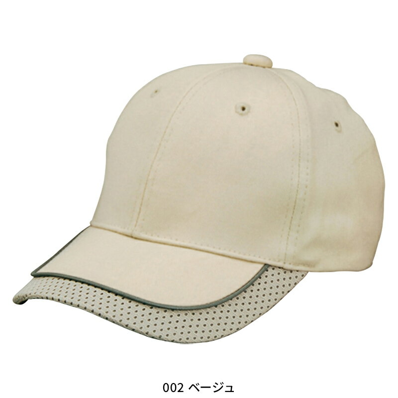 AITOZ ��ե쥯��������å� �˽����� AZ-66301 �����ȥ� ����� ����� F-F