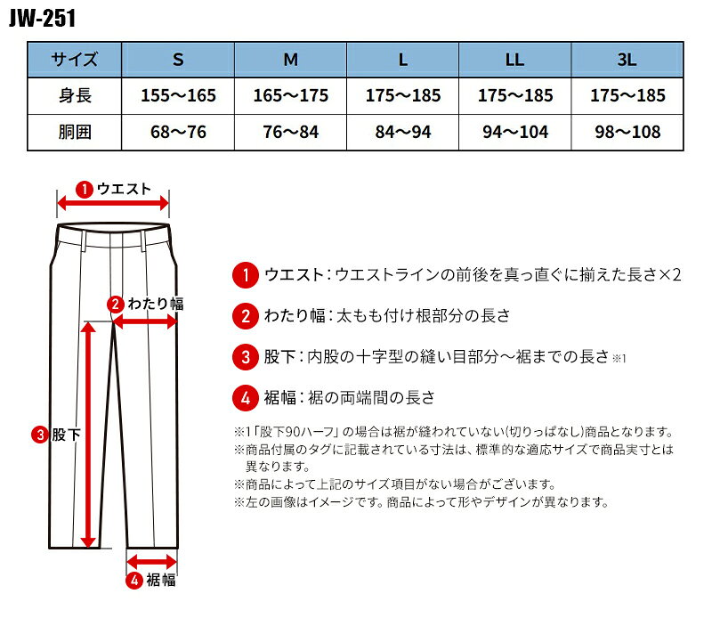 【2025秋冬新作】 ボディータフネス BT サーモエボ ボア ヘビーウェイト 前開きロ...