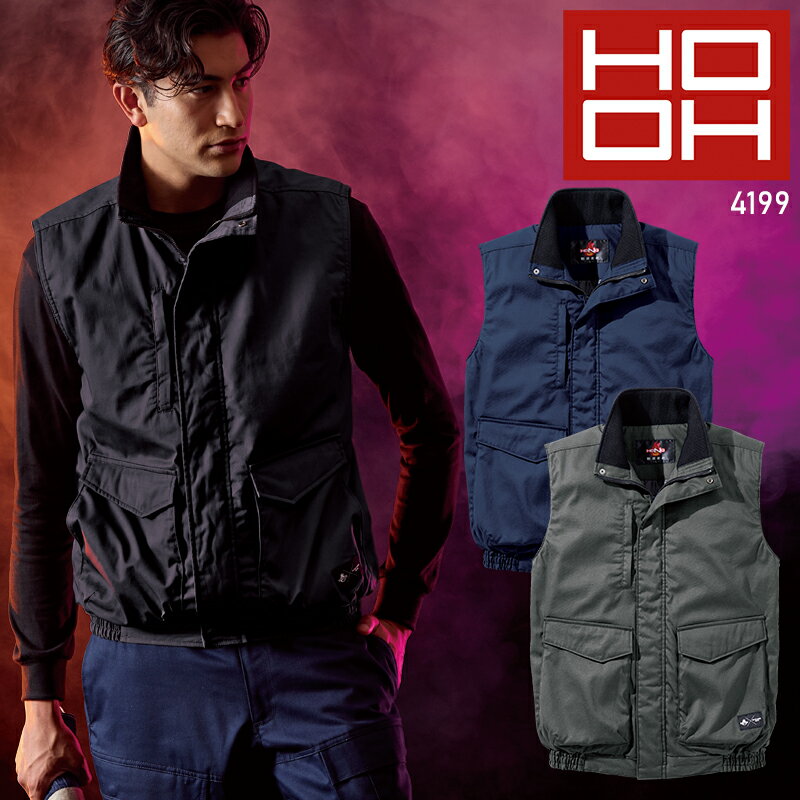 2025߿ HONO ǳɴ٥ ɴ  4199 ¼   M-8L