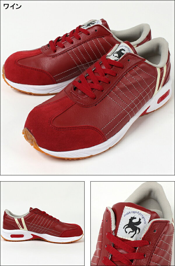 ������ �ϥ��ѡ�V �������ˡ����� HV-206 �������å� ɳ ��� ��ȷ� ���ˤ��� 24.5cm-28cm (188)