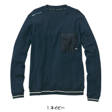 長袖Tシャツ ストレッチ 消臭 桑和 メンズ インナー 作業服 作業着 ワークウェア 3105-52 G.G. SOWA S-4L