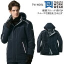 防寒コート ストレッチ 強撥水 防汚 防寒着 秋冬用 作業服 作業着 タカヤ商事 メンズ レディース TW-W284 SS-5L