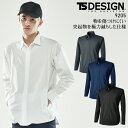 TSデザイン TS DESIGN TS4Dステルスロングスリーブシャツ 9205 作業服 作業着 SS-6L