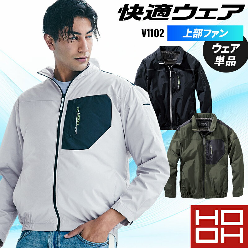 Rakuten