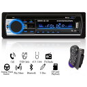 カーステレオ microSDカードリーダー USB端子デバイス MP3/WMA/WAV Bluetooth FM AUXIN端子 ハンドルリモコン付