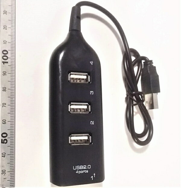 USBハブ4ポート　送料140円