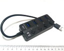 4ポート USB3.0ハブ LEDインジケーター付き 各押しボタンスイッチでフラッシュメモリーやドライブなどに便利 追加電源ジャック付き(2)