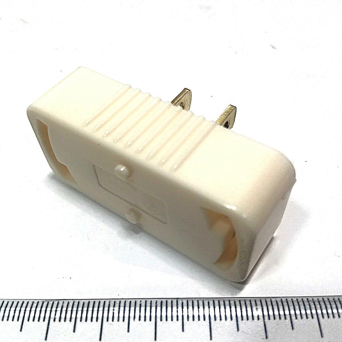 家庭用ACコンセントプラグでの引っ掛けシーリングコネクタ照明用変換器 乳白色　PSE認証