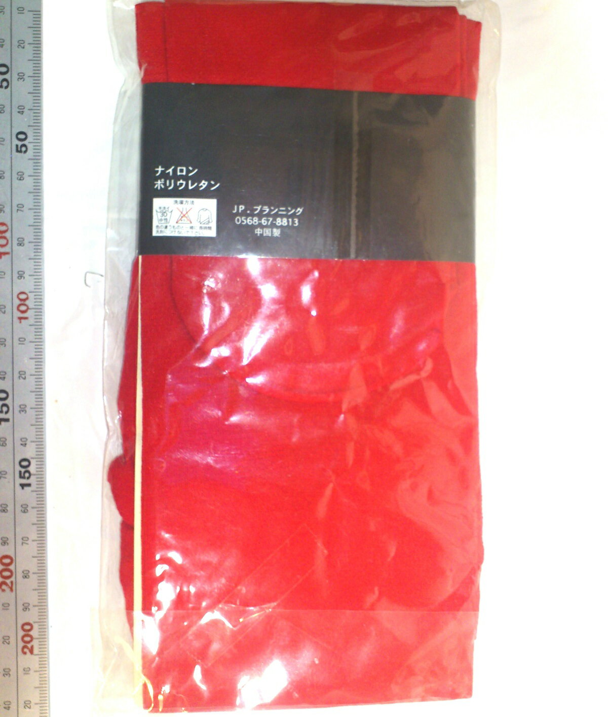 タイツ　ブーツにOK　デオドラント加工、防臭・抗菌　赤　80D