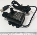 超静音ミニ水中ポンプ USB DC5V 300L/H リフト30cm ブラシレスウォーターポンプ防水水中噴水流量4段階調整付き