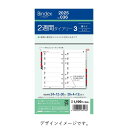 Bindex 2024年1月始まり 2週間ダイアリー 横ケイタイプ インデックス付 036 2週間3