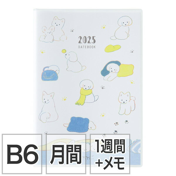 [ミドリ] 2025年 ポケットダイアリー＜B6＞ イヌ柄 22308-006
