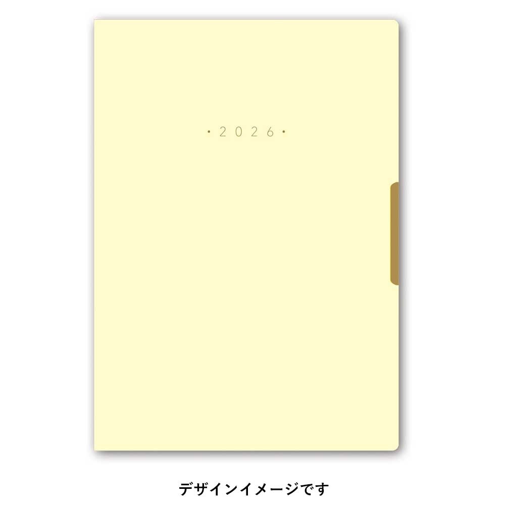 NOLTY 2026年1月始まり エクリPlusB6-8(パウダーイエロー) 2316