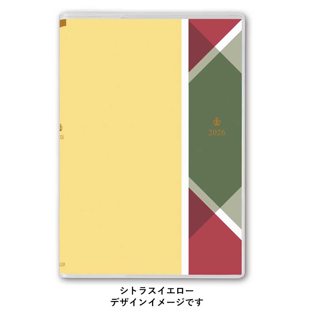 PAGEM 2026年1月始まり 王様のブランチ×ペイジェムウィークリーB6-iレフト月曜(シトラスイエロー) 2244