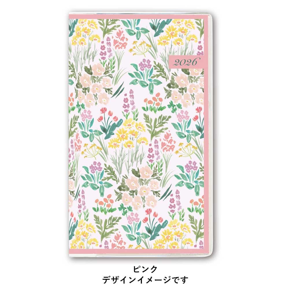 PAGEM 2026ǯ1Ϥޤ ڥޥ󥹥꡼ߥ륹-i(ԥ) 2783