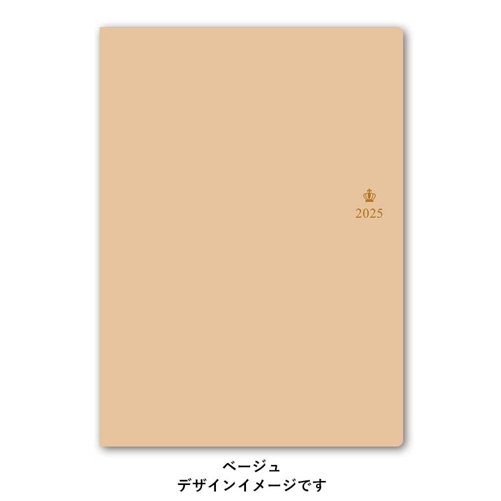 [PAGEM] 2025年1月始まり 王様ノブランチ×ペイジェムウィークリーB6-iメモ月曜 (ベージュ) 2241