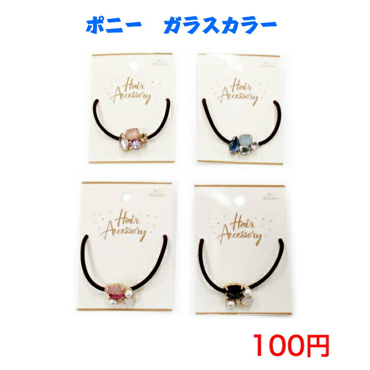 380 ファッション ヘアアクセサリー 