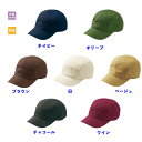 おしゃれ　カッコいい　キャップ　帽子　シンプル　アクティブな印象のキャップで、お店のイメージアップ。オニベジ　OV9001-2 OV9001-3 OV901-5 OV9001-6 OV9001-7 OV9001-8 OV9001-9　住商モンブラン