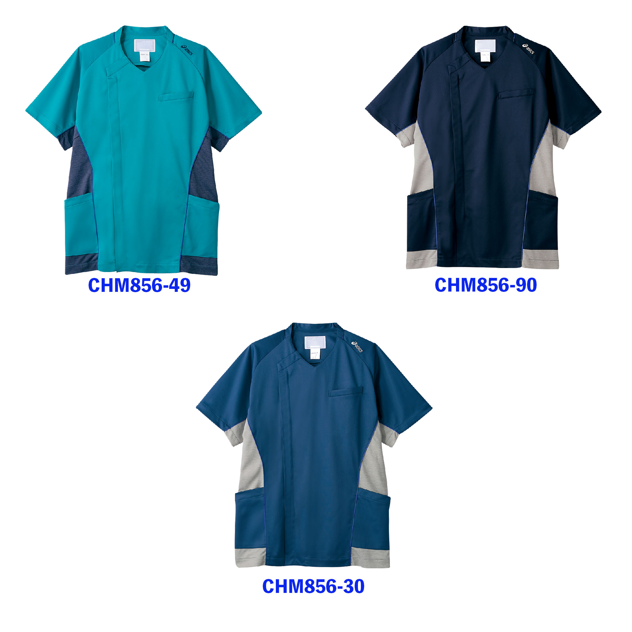 【1~2営業日内発送】 おしゃれ　カッコイイ　汗染み防止　吸汗速乾　制電　防汚　制菌加工　よく伸びて..