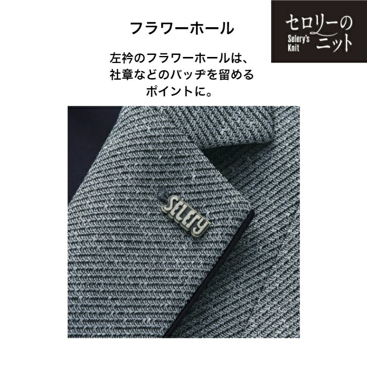 ���㥱�åȷڤ���ư���䤹�������餫�����˥åȡ������륷�����󡡥��ȥ�å�΢�ϡ���ݥ��åȡ���å��ݥ��åȡ���ȴ����Ω�ƥ������륢�åץ��륨�å�*25031��25039 ��5���19�桡�����꡼