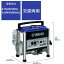 FW発電機 ヤマハ EF900FW 交直両用 ガソリン式 定格出力 0.7kVA（50Hz） 0.85kVA（60Hz） 非常用 防災 建設現場 内装工事 電動工具 レジャー