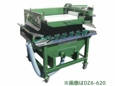 ダイコン洗浄機（横洗い） ちくし号農機製作所 DZ8-620 大根洗浄機 連続洗い 洗う【107-5】
