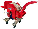粉砕機 チプスター カルイ PTO1201H ウッドチッパー PTO駆動 ブロワ付 木材 庭木 雑木 廃パレット 廃材 処理 ー 装着 ハンマー式【111-11】