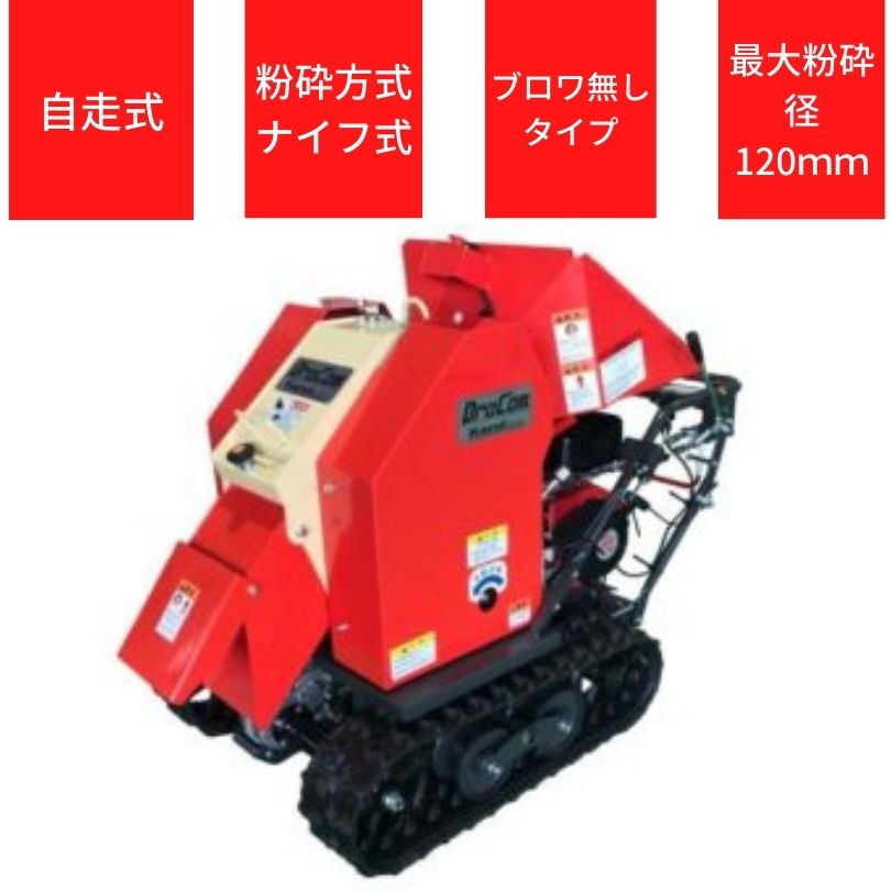 ʴ�յ� �ɥ饳�� ���륤 KDC-803 ���åɥ��åѡ� ������ �ʥ��ռ� ����������120mm �ں� ���� ���� �� �ھ����� ���� ���� �ý��� �ޥ���� ���󥸥� ������� ���åѡ��ʥ��ա�111-4��