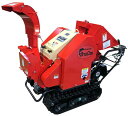 粉砕機 ドラコン カルイ KDC-1303B ウッドチッパー 自走式 ブロワ付 木材 庭木 雑木 竹 土壌改良 飼料 敷料 消臭剤 マルチ材【111-7】