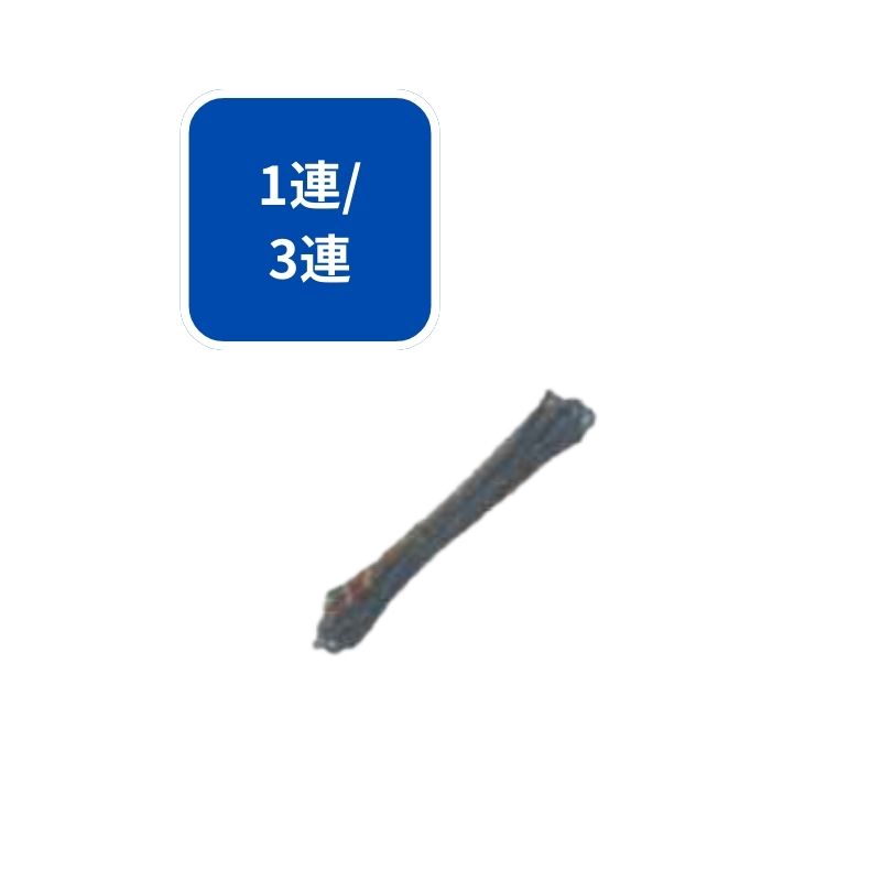 アース棒 シンセイ 3連 避雷針 ノイズ対策 アニマルバスター 電気柵 電柵 害獣 駆除 撃退 畑 水田 侵入..