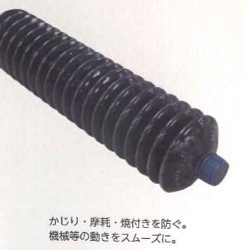 この商品のポイント機械の動きなどをスムーズにします。かじり、摩耗、焼き付きを防ぎます今注目の製品ですこんな人におすすめ機械や車輪部などをメンテナンスする方利用季節オールシーズンオススメの利用場所作業場所用途に合わせてご購入くださいグリスの種類をよくご確認ください諸元表メーカー名シンセイ型式400g入数20セット